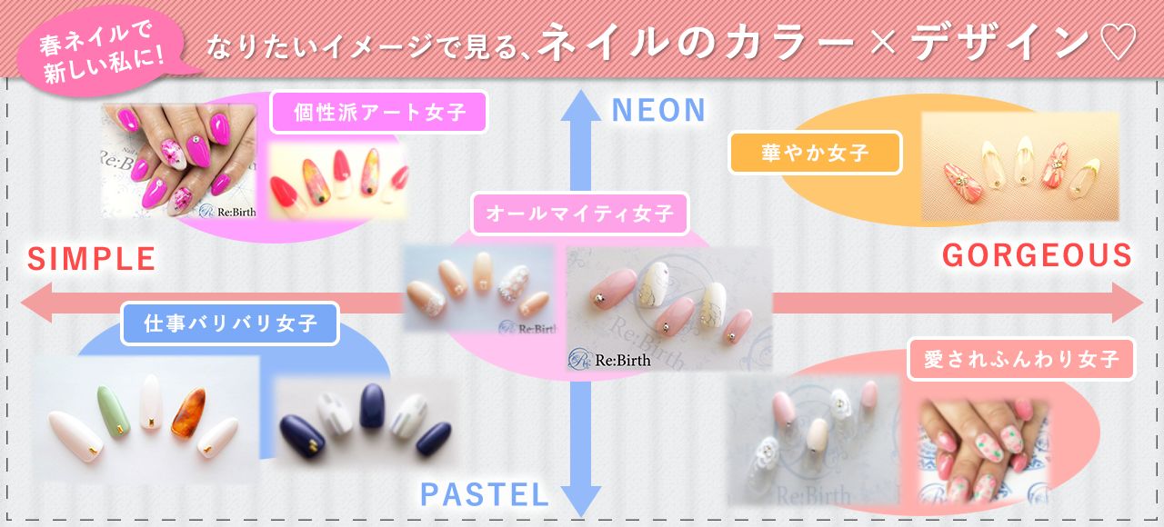 マトリクス_s